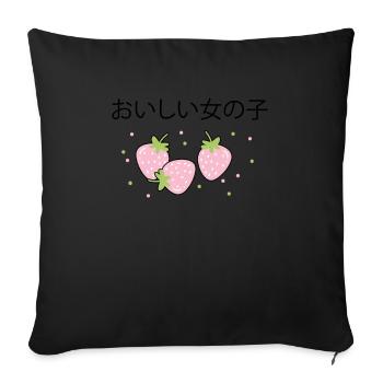 Strawberry Japanese Kawaii Strawberry Shake - Sofa pillowcase 17,3'' x 17,3'' (45 x 45 cm) - black - Front