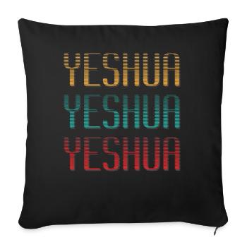 Jesus - Yeshua - Sofa pillowcase 17,3'' x 17,3'' (45 x 45 cm) - black - Front