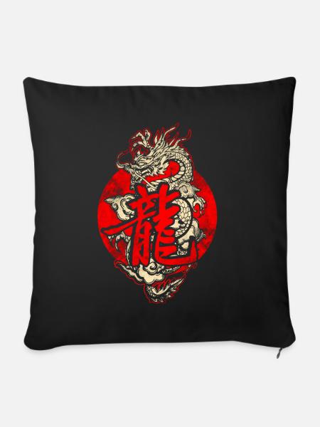 Drache mit chinesischen Schriftzeichen - Sofakissenbezug 45 x 45 cm - Schwarz