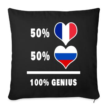 La France et la Russie génie / présent - Housse de coussin décorative 45 x 45 cm - noir - Devant