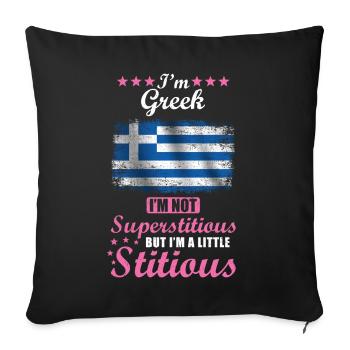 Greek Woman Superstitious Stitious - Sofa pillowcase 17,3'' x 17,3'' (45 x 45 cm) - black - Front