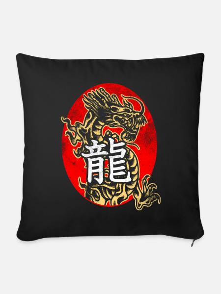 Drache mit chinesischen Schriftzeichen - Sofakissenbezug 45 x 45 cm - Schwarz