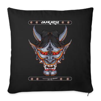 Japanese Mask - Sofa pillowcase 17,3'' x 17,3'' (45 x 45 cm) - black - Front