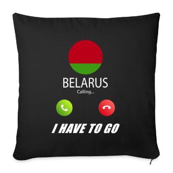 La Biélorussie appelle aux drapeaux Lusiger - Housse de coussin décorative 45 x 45 cm - noir - Devant