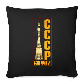 Soyuz - Soviet missile - Sofa pillowcase 17,3'' x 17,3'' (45 x 45 cm) - black - Front