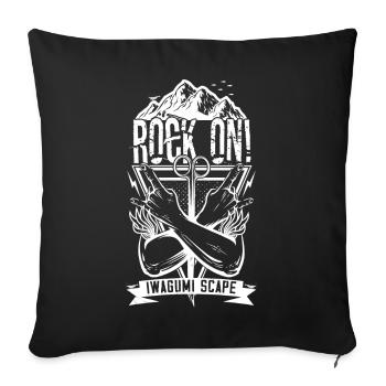 Iwagumi Aquascaping Fish Keeper Aquascape Rock On - Sofa pillowcase 17,3'' x 17,3'' (45 x 45 cm) - black - Front