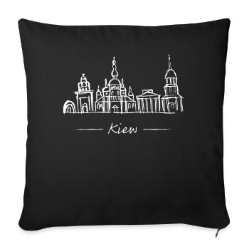 Kiev Skyline Silhouette City Trip Ukraine - Sofa pillowcase 17,3'' x 17,3'' (45 x 45 cm) - black - Front