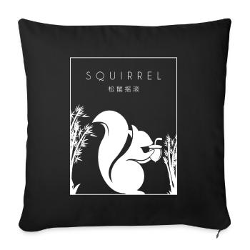 Squirrel Chinese Hanzi Squirrel Fuchshörnchen - Sofakissenbezug 45 x 45 cm - Schwarz - Vorne