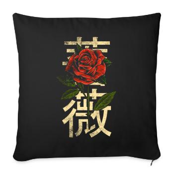 Rose with Japanese characters - Sofa pillowcase 17,3'' x 17,3'' (45 x 45 cm) - black - Front