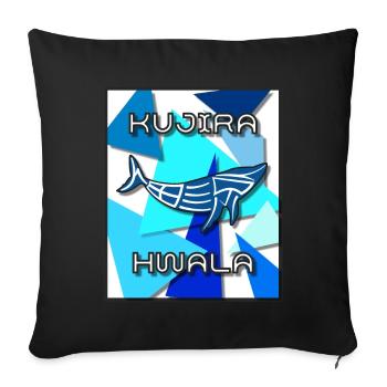 Baleine Bleu Baleine Eau Mer Océan Vague Kujira HWALA - Housse de coussin décorative 45 x 45 cm - noir - Devant
