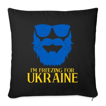 Ukraine Solidarity Ukrainian Flag - Sofa pillowcase 17,3'' x 17,3'' (45 x 45 cm) - black - Front