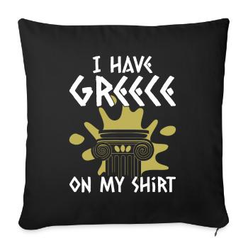 Mythologie grecque Dieu grec ancien - Housse de coussin décorative 45 x 45 cm - noir - Devant