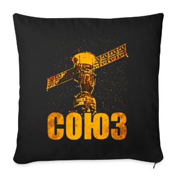 Soyuz Spacecraft Soviet Union - Sofa pillowcase 17,3'' x 17,3'' (45 x 45 cm) - black - Front