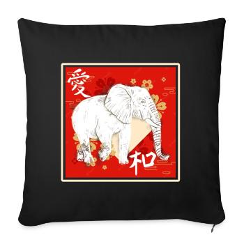 Elephant Gift For Proboscis Africa Wilderness Zoo - Sofa pillowcase 17,3'' x 17,3'' (45 x 45 cm) - black - Front