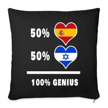 Israël et l’Espagne génie / cadeau - Housse de coussin décorative 45 x 45 cm - noir - Devant
