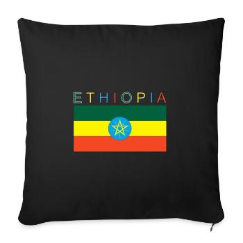 Ethiopia Flag Africa - Sofa pillowcase 17,3'' x 17,3'' (45 x 45 cm) - black - Front