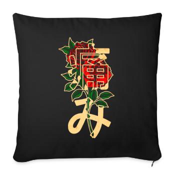 Roses with Japanese characters - Sofa pillowcase 17,3'' x 17,3'' (45 x 45 cm) - black - Front
