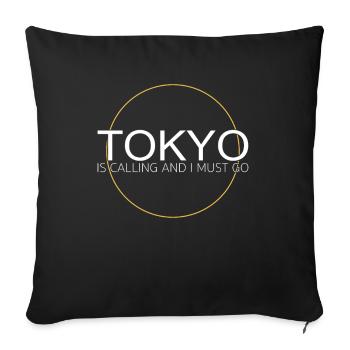 Citation de Tokyo - Housse de coussin décorative 45 x 45 cm - noir - Devant