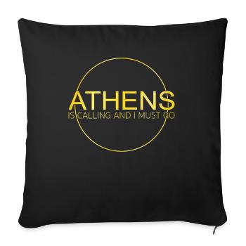 Athen Spruch - Sofakissenbezug 45 x 45 cm - Schwarz - Vorne
