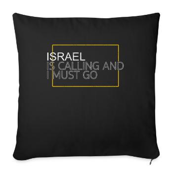 Israel Quote - Sofa pillowcase 17,3'' x 17,3'' (45 x 45 cm) - black - Front