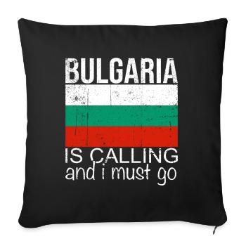 Bulgaria - Sofa pillowcase 17,3'' x 17,3'' (45 x 45 cm) - black - Front