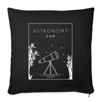 Astronomy Chinese Hanzi Kosmologe Sternenhimmel - Sofakissenbezug 45 x 45 cm - Schwarz - Vorne