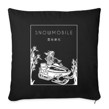 Snowmobile Chinese Hanzi Snowmobile Driver - Sofa pillowcase 17,3'' x 17,3'' (45 x 45 cm) - black - Front