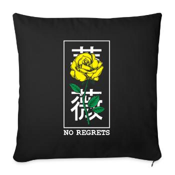 Black Rose No Regrets Floral Flower Rose - Sofa pillowcase 17,3'' x 17,3'' (45 x 45 cm) - black - Front