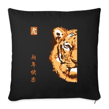 King Tiger Wildcat Big Cat Siberian Tiger - Sofa pillowcase 17,3'' x 17,3'' (45 x 45 cm) - black - Front