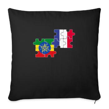 France Ethiopia Flag Ethiopian - Sofa pillowcase 17,3'' x 17,3'' (45 x 45 cm) - black - Front