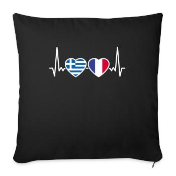 Grèce France Heartbeat Flag Grec - Housse de coussin décorative 45 x 45 cm - noir - Devant