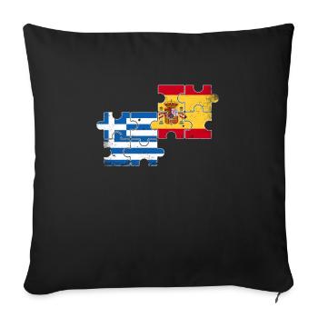 Grèce Espagne Vintage Flag Grec - Housse de coussin décorative 45 x 45 cm - noir - Devant