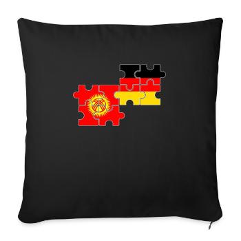 Kyrgyzstan Germany Flag German Kyrgyz - Sofa pillowcase 17,3'' x 17,3'' (45 x 45 cm) - black - Front