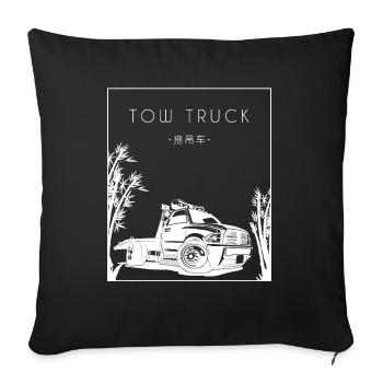 Tow Truck Chinese Hanzi Tow Driver - Sofa pillowcase 17,3'' x 17,3'' (45 x 45 cm) - black - Front