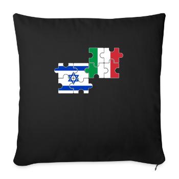 Israel Italy Flag Italian Israeli - Sofa pillowcase 17,3'' x 17,3'' (45 x 45 cm) - black - Front