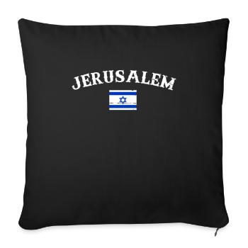 Jérusalem Vintage Israël Drapeau israélien - Housse de coussin décorative 45 x 45 cm - noir - Devant