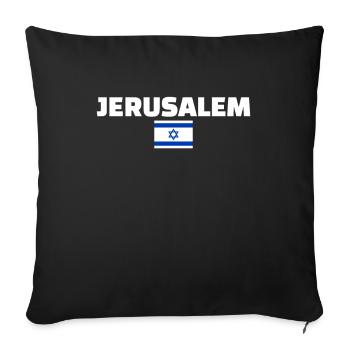 Jérusalem Israël drapeau israélien israélien - Housse de coussin décorative 45 x 45 cm - noir - Devant