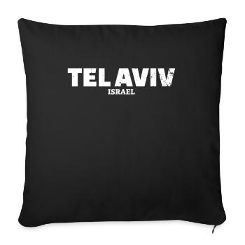 Tel Aviv Vintage Israël Israël Israélien - Housse de coussin décorative 45 x 45 cm - noir - Devant