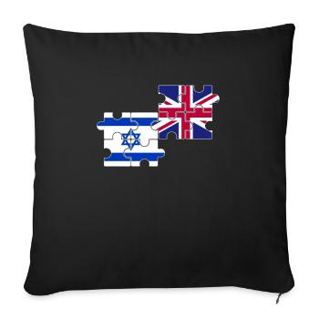 Israël Drapeau du Royaume-Uni Israélien britannique - Housse de coussin décorative 45 x 45 cm - noir - Devant