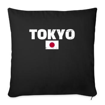 Tokyo Vintage Japan Japanese Flag Japanese - Sofa pillowcase 17,3'' x 17,3'' (45 x 45 cm) - black - Front