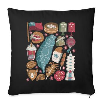 Taiwan - Housse de coussin décorative 45 x 45 cm - noir - Devant
