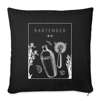 Bartender Chinese Hanzi Barmann Bartender Bardame - Sofakissenbezug 45 x 45 cm - Schwarz - Vorne