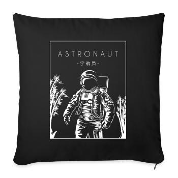 Astronaut Chinese Hanzi Taikonaut Cosmonaut - Sofa pillowcase 17,3'' x 17,3'' (45 x 45 cm) - black - Front
