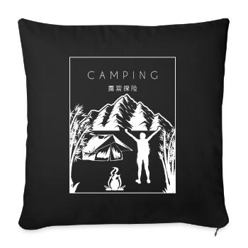 Camping Chinese Hanzi Glamping Campsite - Sofa pillowcase 17,3'' x 17,3'' (45 x 45 cm) - black - Front