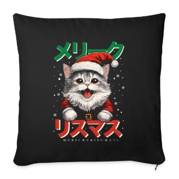 MERRY CHRISTMAS JAPANESE JAPAN OTAKU CHRISTMAS - Sofa pillowcase 17,3'' x 17,3'' (45 x 45 cm) - black - Front