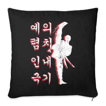 courtesy integrity perseverance self-control - Sofa pillowcase 17,3'' x 17,3'' (45 x 45 cm) - black - Front