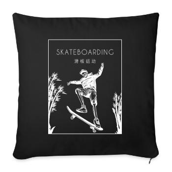 Skateboarding Chinese Hanzi Skatepark Skatergirl - Sofa pillowcase 17,3'' x 17,3'' (45 x 45 cm) - black - Front