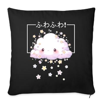 Yume Kawaii Cloud Fairy Kei Decora Dreamy Sweet Pa - Sofakissenbezug 45 x 45 cm - Schwarz - Vorne