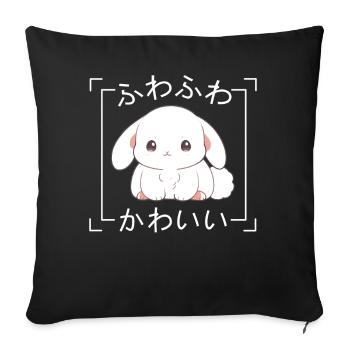Yume Cute Bunny Chibi Pet Japanese Kanji Kawaii Ae - Sofakissenbezug 45 x 45 cm - Schwarz - Vorne