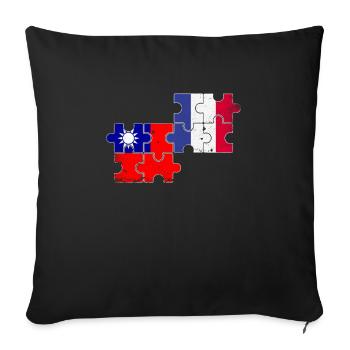 Taiwan France Vintage Flag French Taiwanese - Sofa pillowcase 17,3'' x 17,3'' (45 x 45 cm) - black - Front